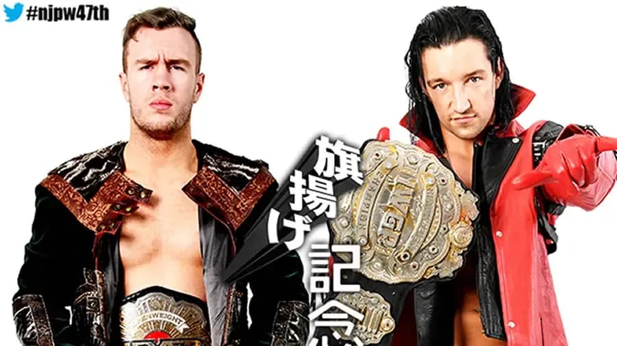 njpw 47th anniversary show ospreay jay white