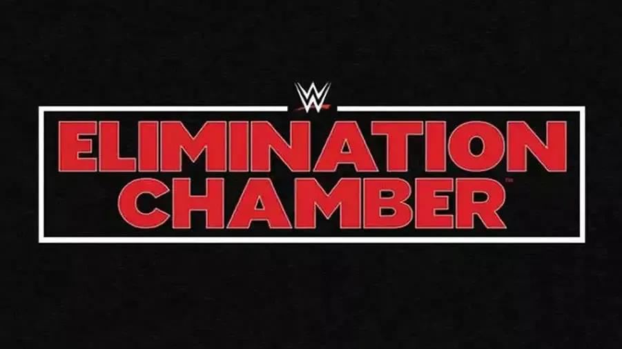 elimination chamber logo