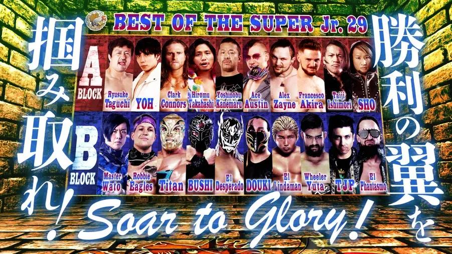 BOSJ 29 lineup.jpg