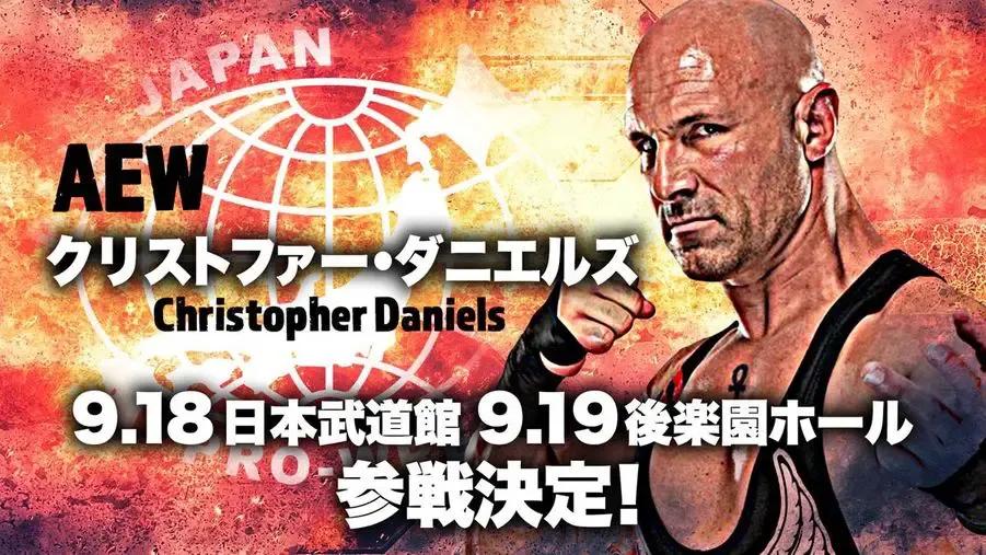 Christopher Danels AJPW.jpg