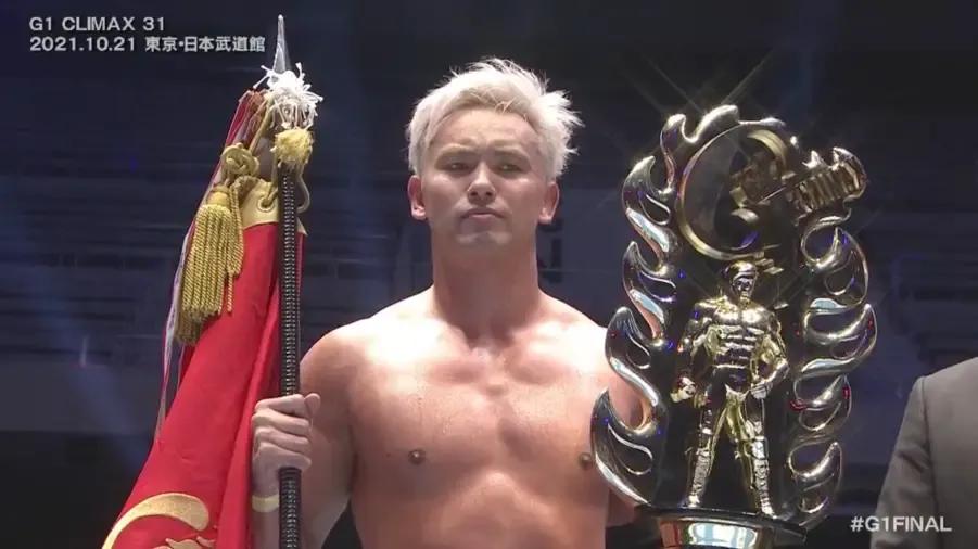 Kazuchika Okada G1 Climax 31 winner.jpg