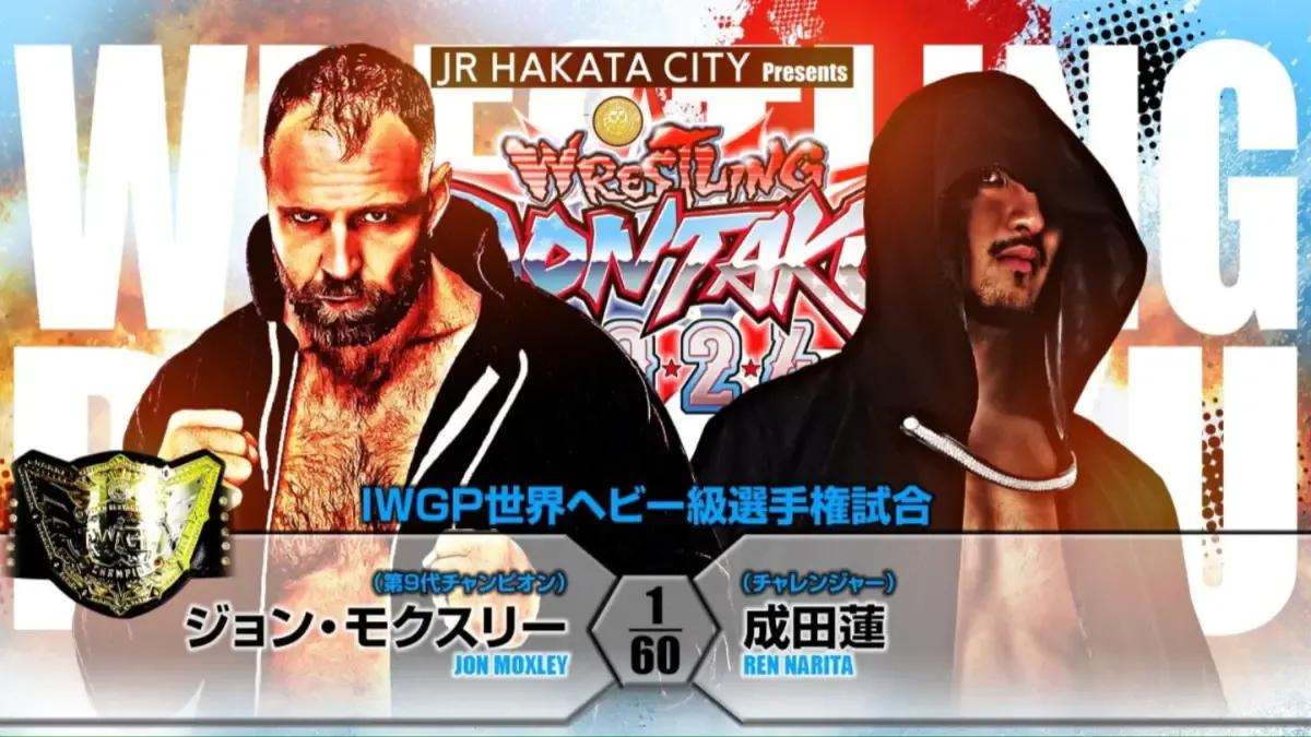 NJPW Dontaku 2024 Night Two.jpg