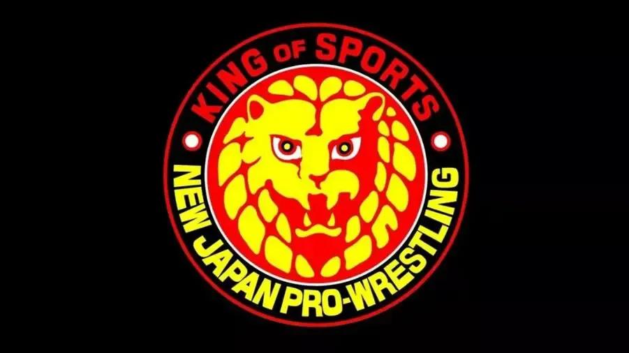 NJPW logo better resolution.jpeg