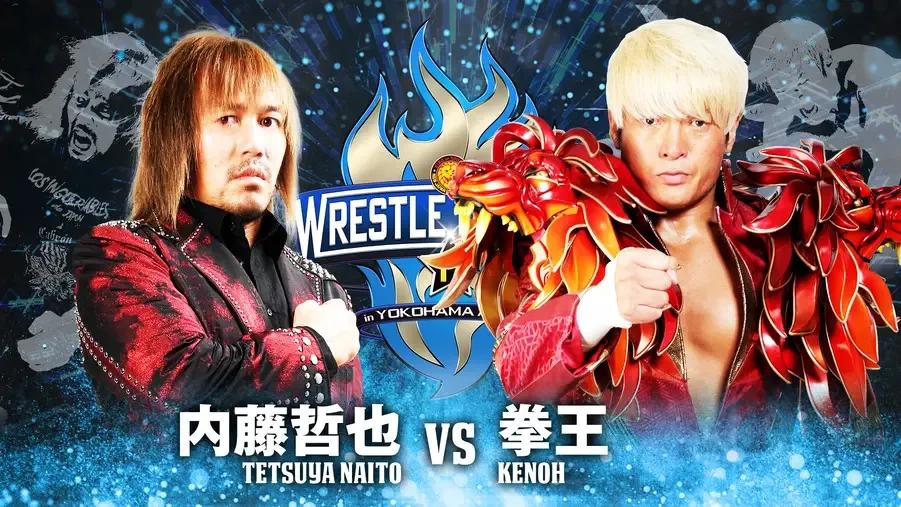 Tetsuya Naito Kenoh Wrestle Kingdom 17 in Yokohama Arena.jpg