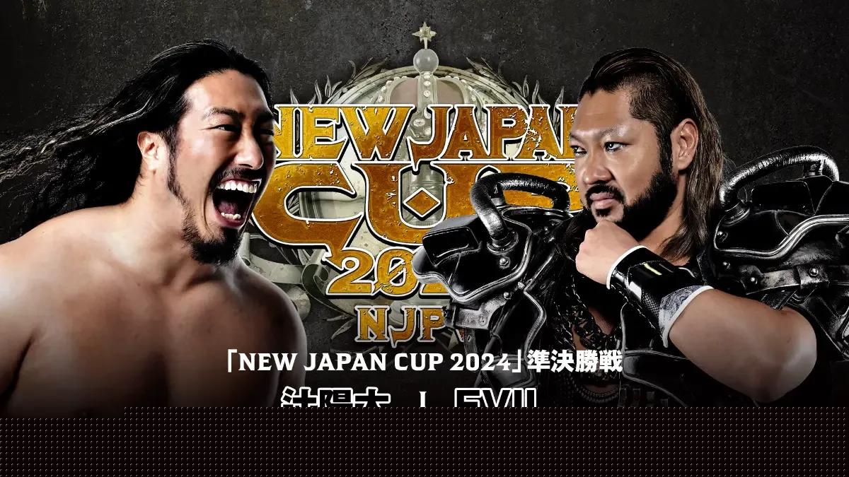 Tsuji EVIL New Japan Cup 2024 graphic.jpg