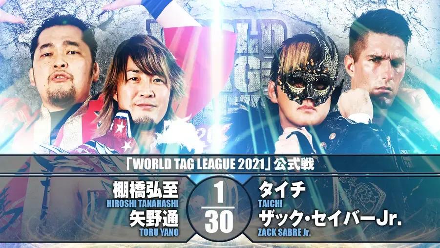 World Tag League 2021 day 6 graphic.jpg