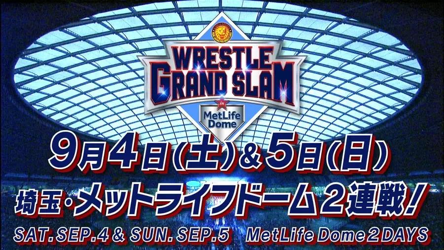 Wrestle Grand Slam metlife dome.jpg