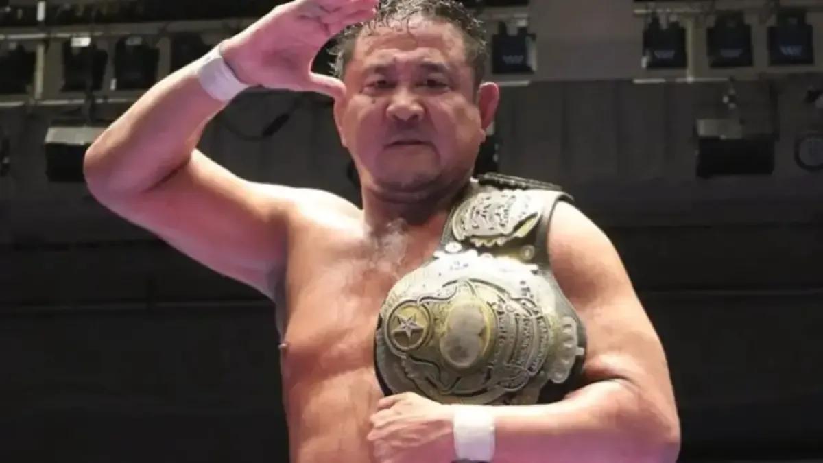 Yuji Nagata AJPW Triple Crown.jpg